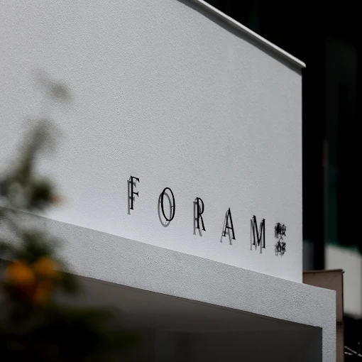 馥安杏萃 FORAM Aesthetic Health